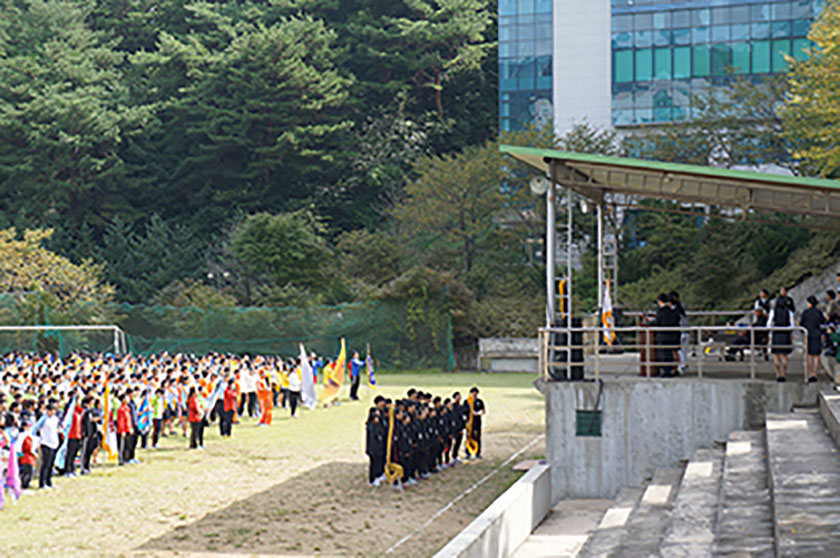 한광 체육대회